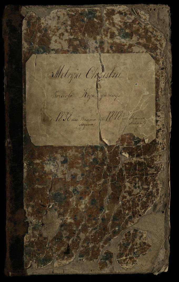 Krinčino Romos katalikų parapijos bažnyčios 1838–1848 metų krikšto metrikų knyga
